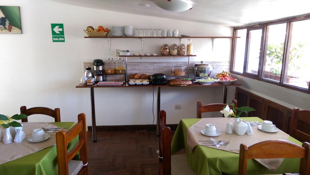 Hostal Panaka كوسكو المظهر الخارجي الصورة